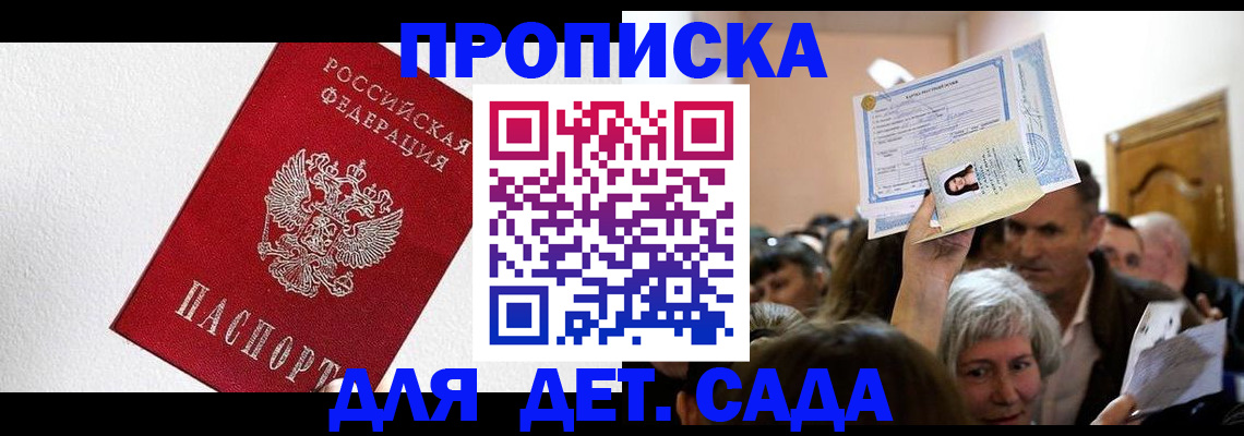 форма 3 в Новоалтайске